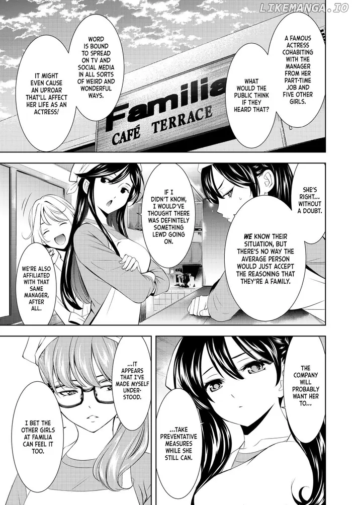 Megami no Cafe Terrace Chapter 200 image 08_optimized